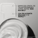 Redken Acidic Bonding Concentrate Hair Bandage Balm για Ξηρές και Ταλαιπωρημένες Άκρες 75ml 3