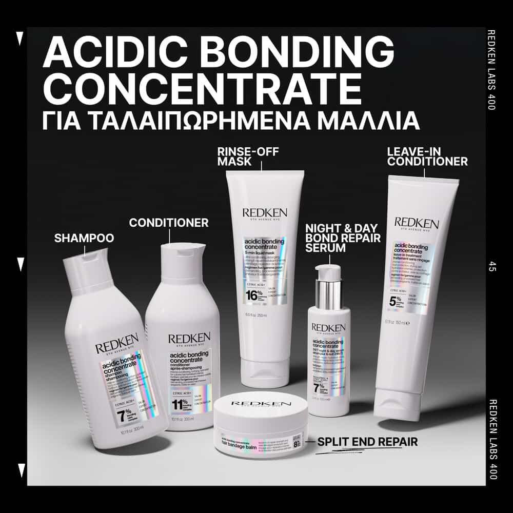 Redken Acidic Bonding Concentrate Hair Bandage Balm για Ξηρές και Ταλαιπωρημένες Άκρες 75ml 6