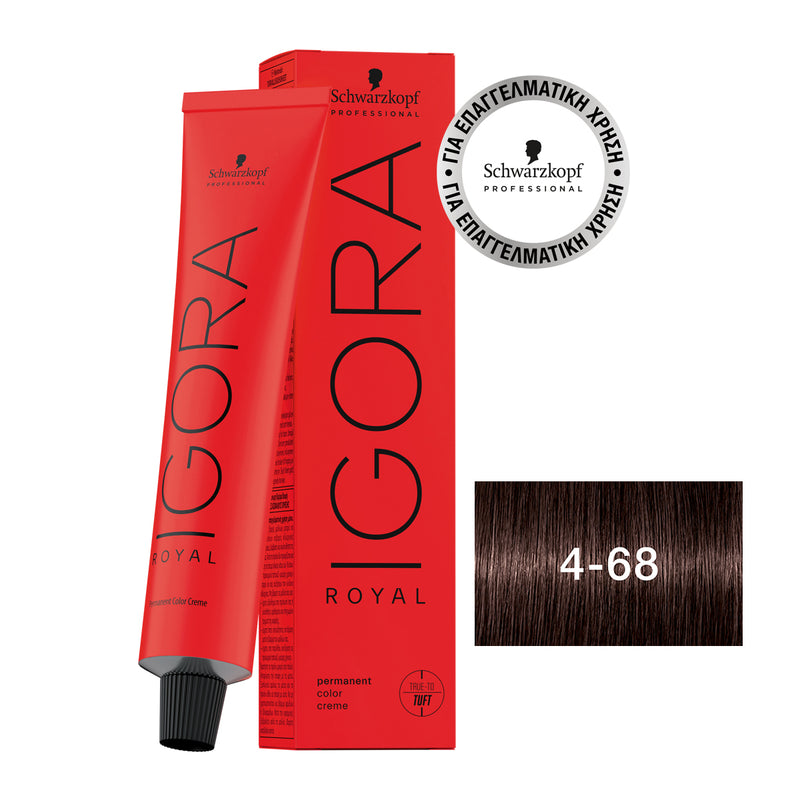 Schwarzkopf Professional Igora Royal 60ml