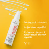 Schwarzkopf Professional Osis+ Glow Frizz Control &amp; Shine Serum 50ml