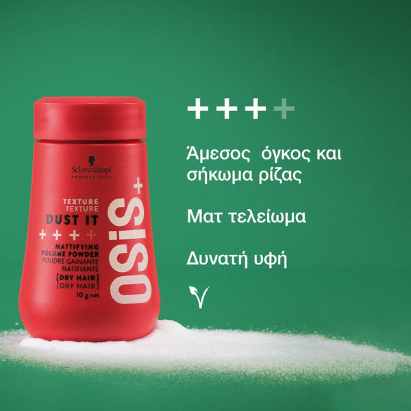 Schwarzkopf Professional Osis+ Texture Dust It Volume Powder 10gr