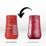 Schwarzkopf Professional Osis+ Texture Dust It Volume Powder 10gr