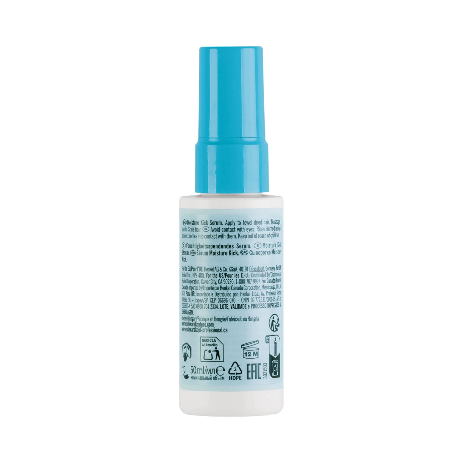 Schwarzkopf Professional BC Bonacure Moisture Kick Hyaluronic Serum Ενυδατικός Ορός Μαλλιών με Υαλουρονικό Οξύ 50ml 2