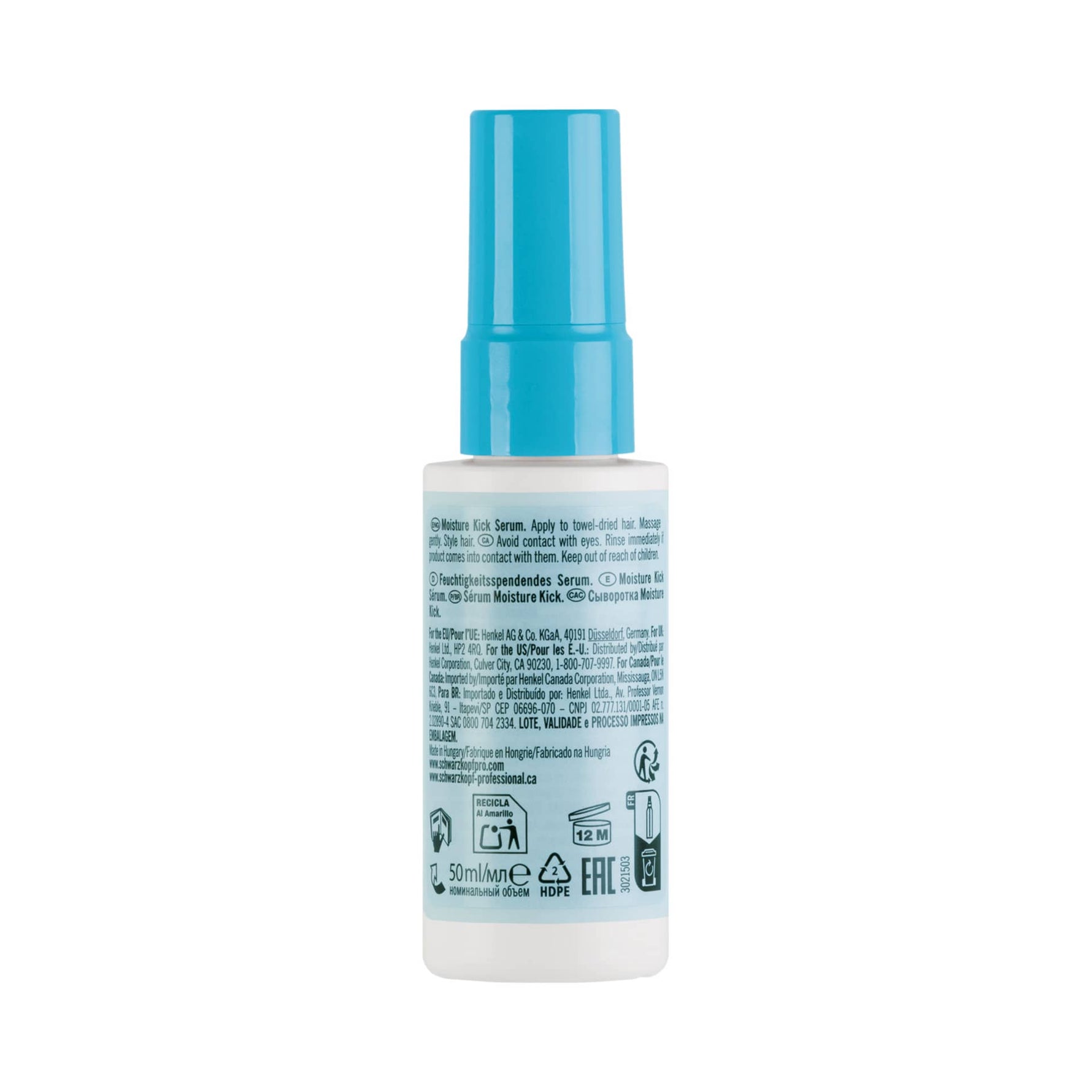 Schwarzkopf Professional BC Bonacure Moisture Kick Hyaluronic Serum Ενυδατικός Ορός Μαλλιών με Υαλουρονικό Οξύ 50ml 2