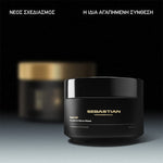 Sebastian Professional Dark Oil Μάσκα Θρέψης και Λάμψης 145ml 4
