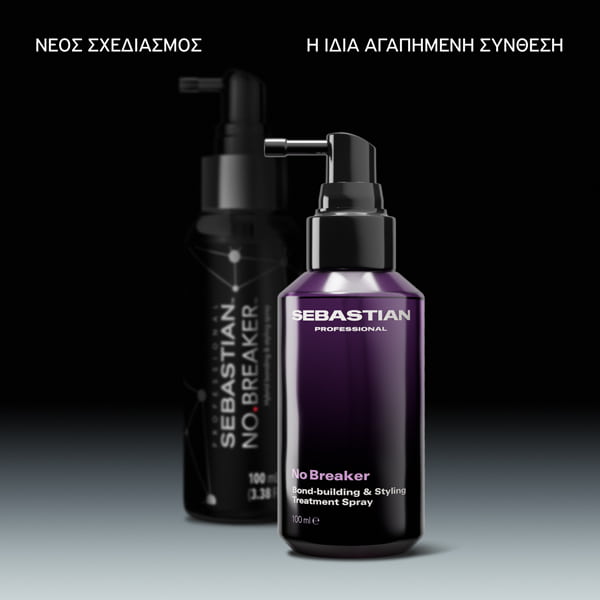 Sebastian Professional No.Breaker Leave-in Spray Αναδόμησης των Ταλαιπωρημένων Μαλλιών 100ml 4