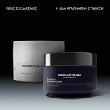 Sebastian Professional No.Breaker Μάσκα Επανόρθωσης Μαλλιών 145ml 4