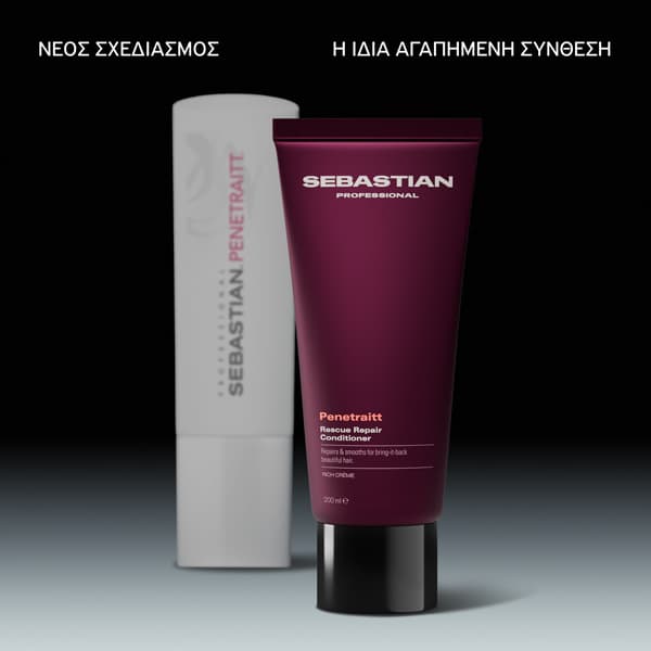 Sebastian Professional Penetraitt Conditioner Αναδόμησης για Ταλαιπωρημένα Μαλλιά 200ml 4