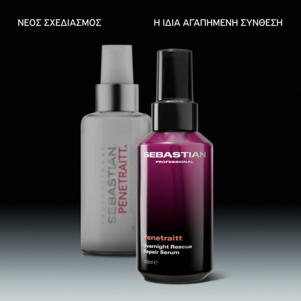 Sebastian Professional Penetraitt Serum Επανορθωτικός Ορός Νυκτός 100ml 4