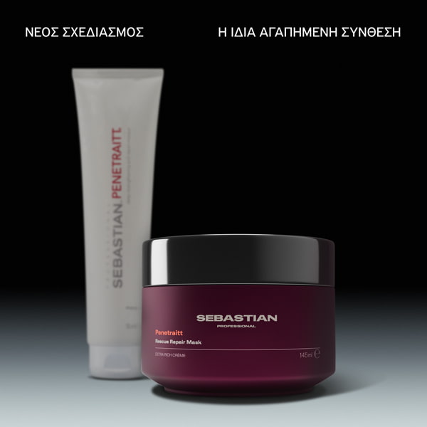 Sebastian Professional Penetraitt Μάσκα Αναδόμησης για Ταλαιπωρημένα Μαλλιά 145ml 4
