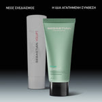 Sebastian Professional Volupt Conditioner Μαλλιών για Όγκο 200ml 4