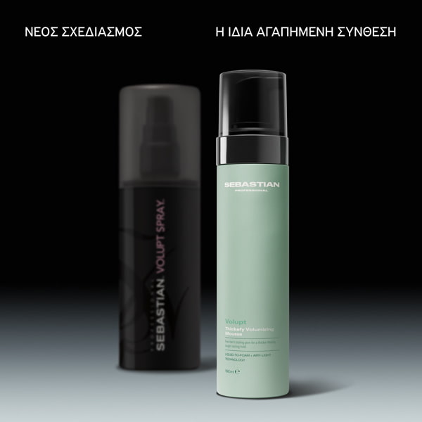 Sebastian Professional Thickefy Foam Αφρός Μαλλιών για Όγκο 190ml 4