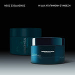 Sebastian Professional Twisted Elastic Treatment Μάσκα για Μπούκλες 150ml 4