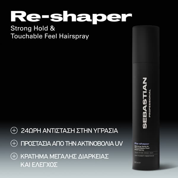 Sebastian Professional Re-Shaper Λακ Μαλλιών 300ml 2