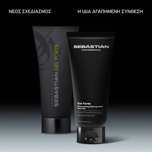 Sebastian Professional Gel Forte Gel Μαλλιών Ισχυρού Κρατήματος 200ml 4