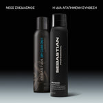 Sebastian Professional Drynamic Ξηρό Σαμπουάν 180ml 3