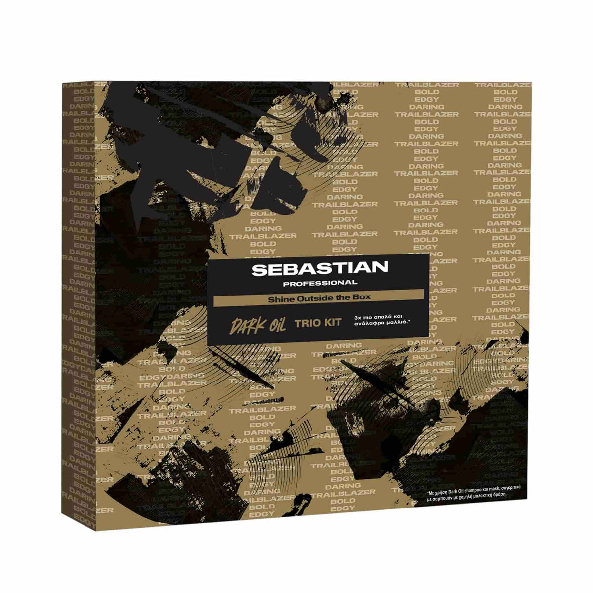 Sebastian Professional Dark Oil Limited Edition Set 1