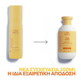 Wella Professionals Invigo Sun After Sun Σαμπουάν 300ml