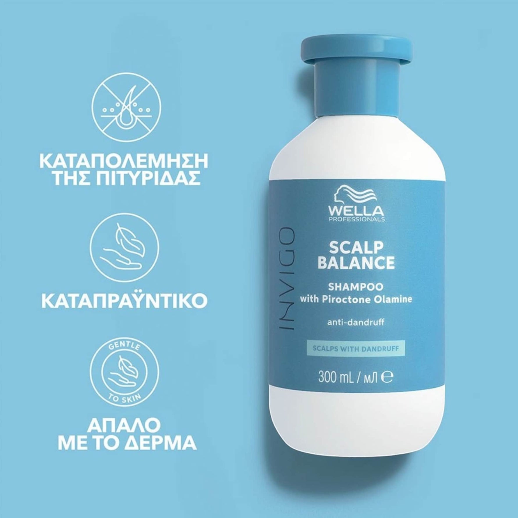 Wella Professionals Invigo Scalp Balance Σαμπουάν Κατά Της Πιτυρίδας 300ml 2