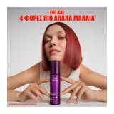 Wella Professionals Ultimate Color Spray Λάμψης για Βαμμένα Μαλλια 95ml 2