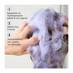 Wella Professionals Ultimate Color Blonde Onyx Σαμπουάν Εξουδετέρωσης Θερμών Τόνων για Ξανθά Μαλλιά 250ml 5