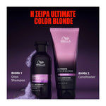Wella Professionals Ultimate Color Blonde Onyx Σαμπουάν Εξουδετέρωσης Θερμών Τόνων για Ξανθά Μαλλιά 250ml 6