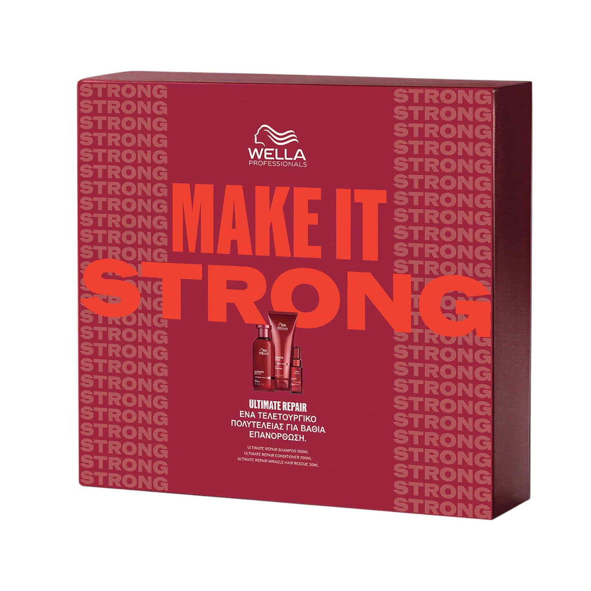 Wella Professionals Ultimate Repair Limited Edition Set 1