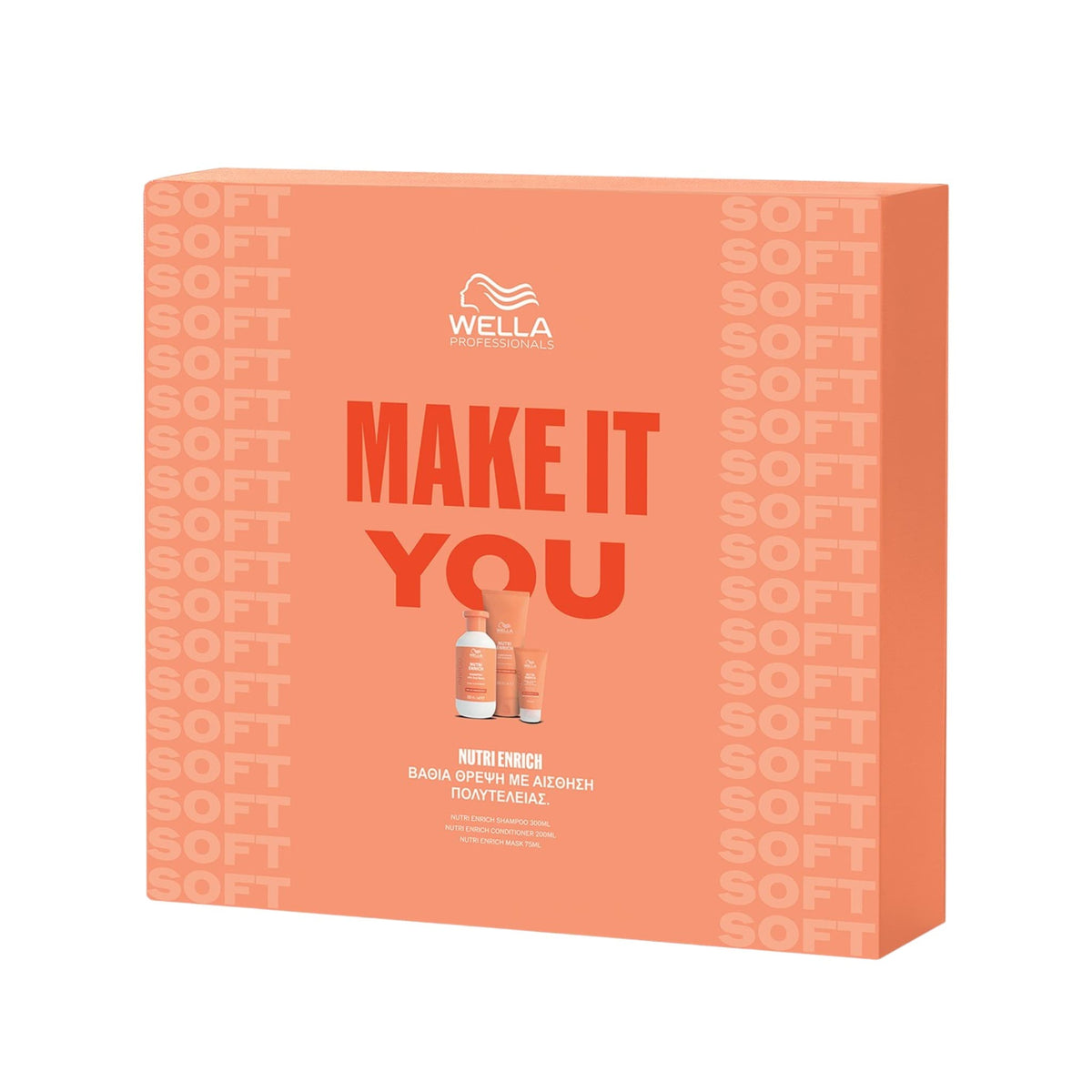 Wella Professionals Nutri Enrich Limited Edition Set 1