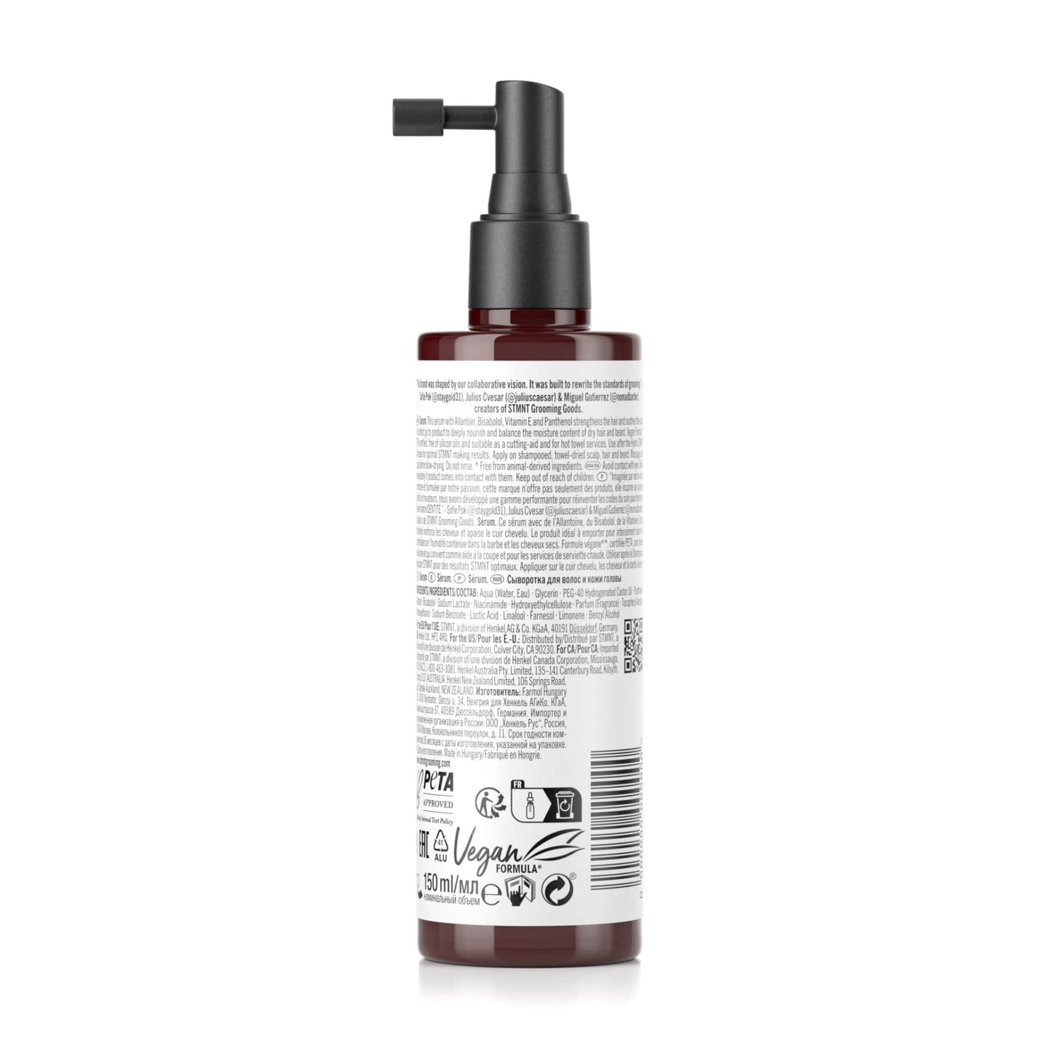 STMNT Grooming Goods Serum Ορός Ενδυνάμωσης για Τριχωτό και Γένια 150ml 2