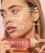 Cocosolis Rose Soothing Spray Toner Καταπραϋντική Λοσιόν Προσώπου 110ml 2