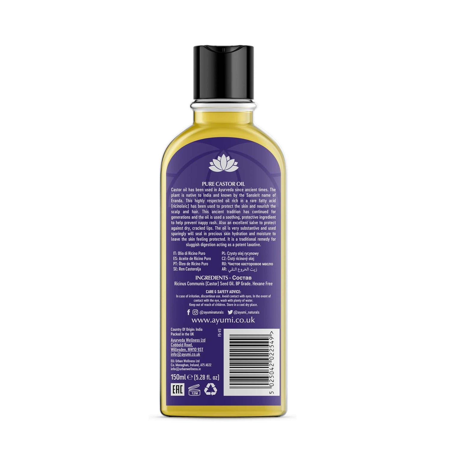 Ayumi Pure Castor Oil Organic Cold-Pressed Castor Oil 150ml