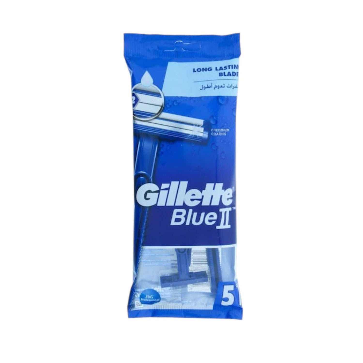 Gillette Blue II Ξυραφάκια Μιας Χρήσης με Δύο Λεπίδες 5τμχ 1