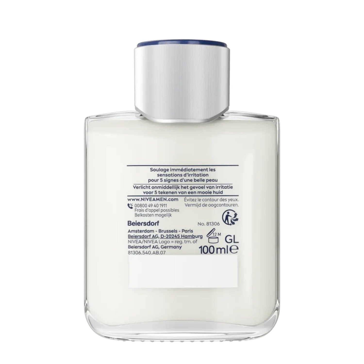 Nivea Men Sensitive After Shave Balm για Ευαίσθητες Επιδερμίδες 100ml 2
