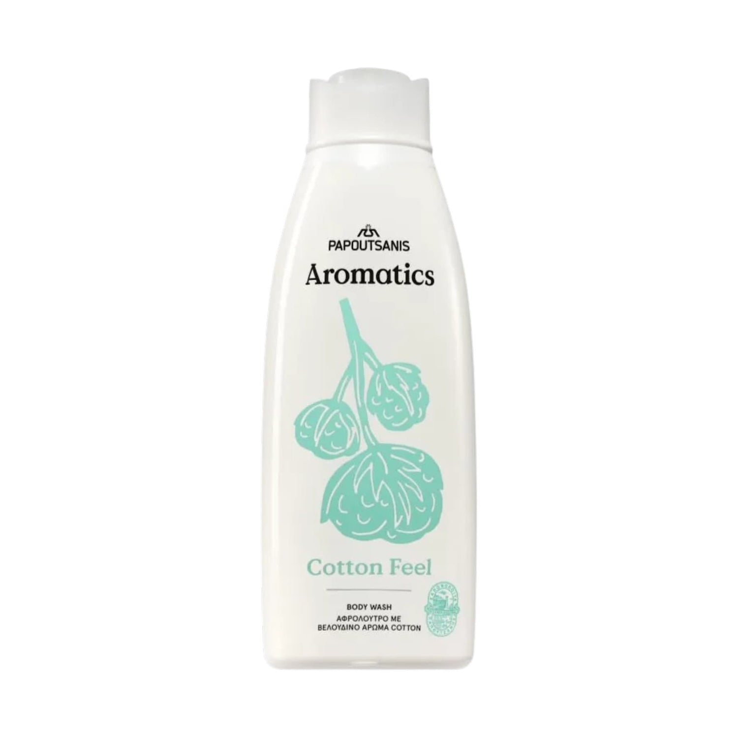 Papoutsanis Aromatics Cotton Feel Body Wash Κρεμώδες Αφρόλουτρο 650ml 1