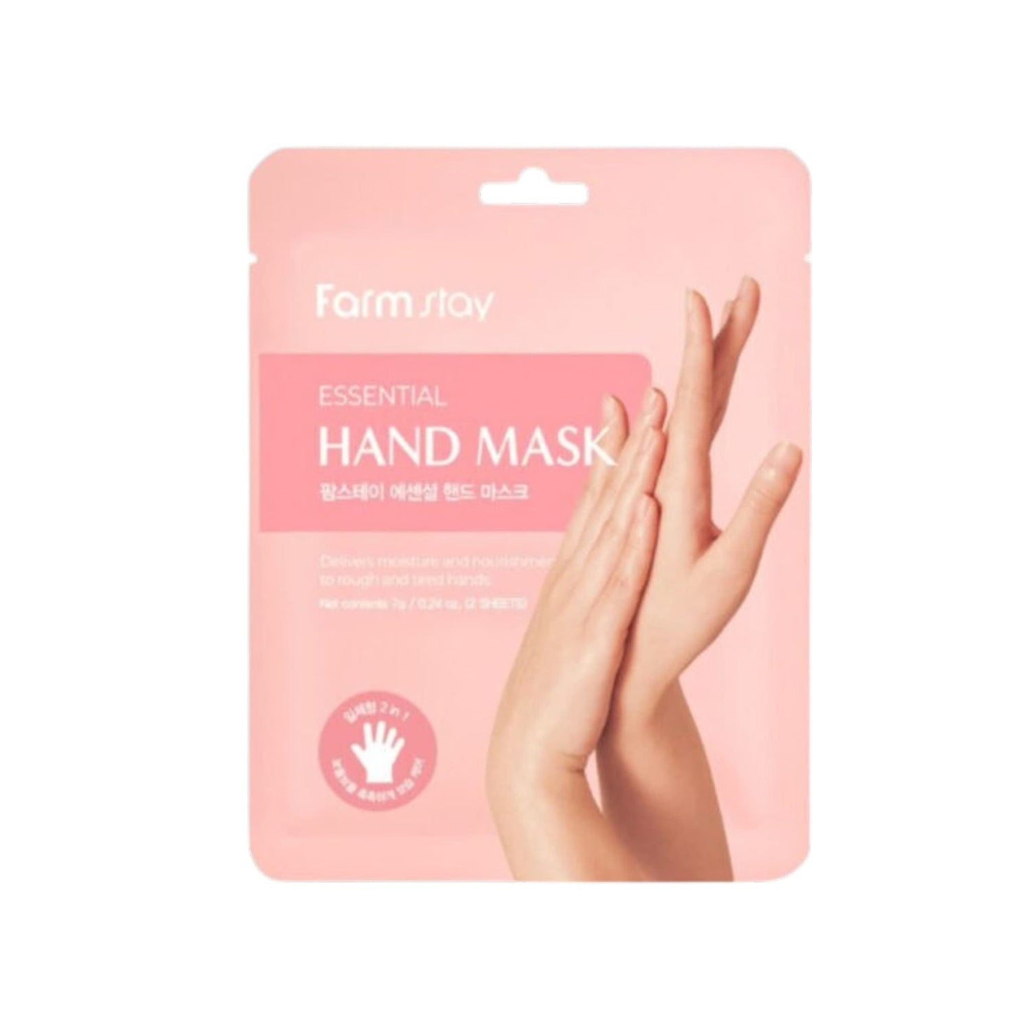 FARMSTAY Essential Hand Mask Μάσκα Χεριών Εντατικής Ενυδάτωσης 1τμχ 1