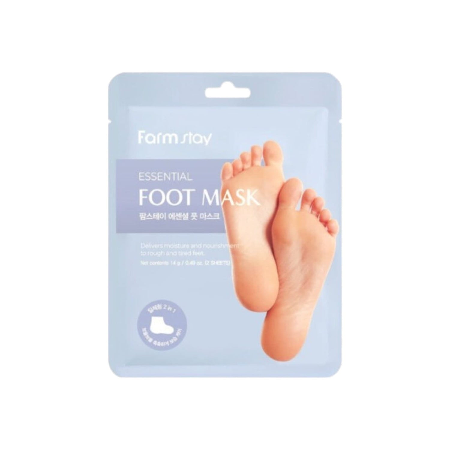 FARMSTAY Essential Foot Mask Εντατικής Ενυδάτωσης 14g x 2 1