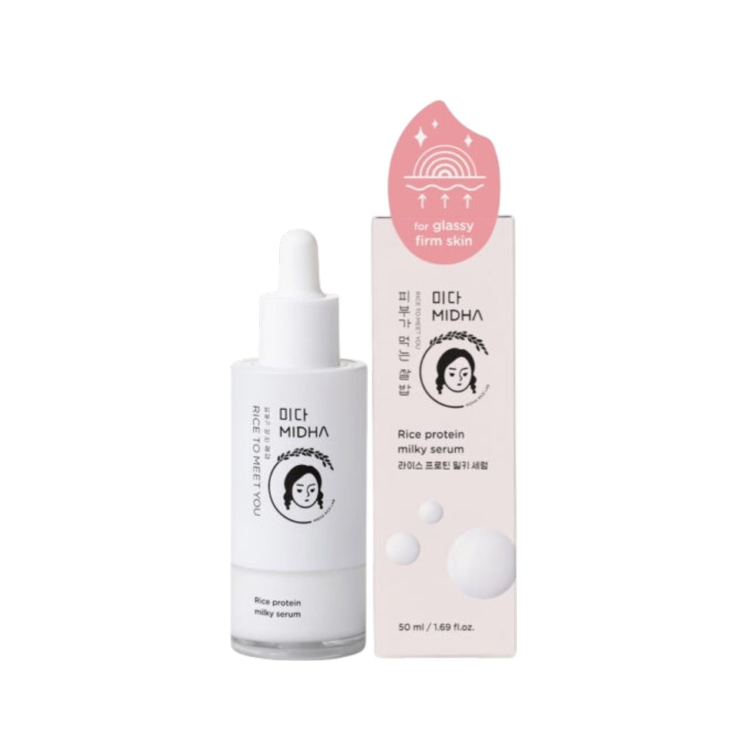 MIDHA Rice Protein Milky Serum Γαλακτώδης Ορός Προσώπου με Πρωτεΐνες Ρυζιού 50ml 1