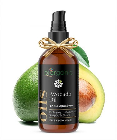 Biorganic Organic Cold Pressed Avocado Oil 100ml