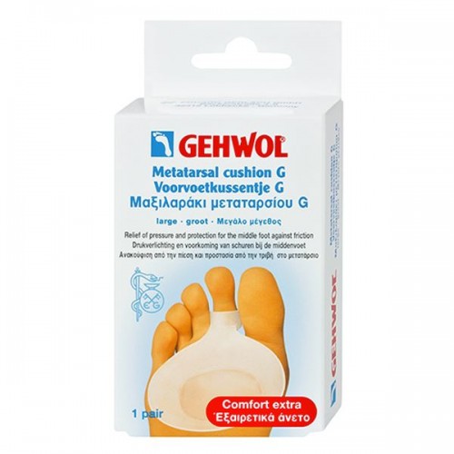 Gehwol Metatarsal Cushion G Large 1pair