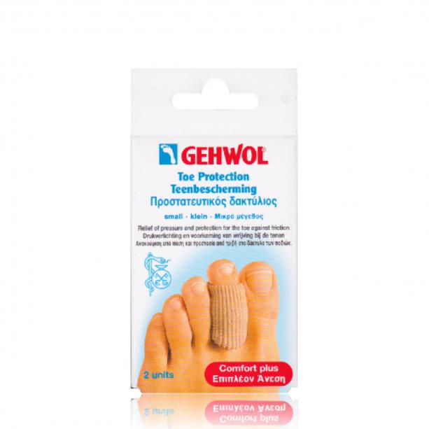 Gehwol Toe Protection Small 2pc