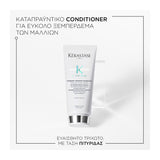 Kerastase Symbiose Fondant Apaisant Essentiel Conditioner για Τριχωτό με Τάση Πιτυρίδας 200ml