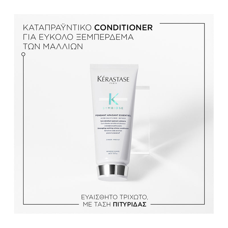 Kerastase Symbiose Fondant Apaisant Essentiel Conditioner for Dandruff-Prone Hair 200ml