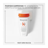 Kerastase Nutritive Bain Satin Riche Σαμπουάν με Θρεπτικά Συστατικά για Πολύ Ξηρά Μαλλιά 250ml