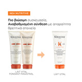 Kerastase Nutritive Conditioner Εντατικής Θρέψης για Ξηρά Μαλλιά 200ml