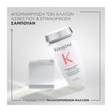 Kerastase Premiere Bain Decalcificant Shampoo for Damaged Hair 250ml