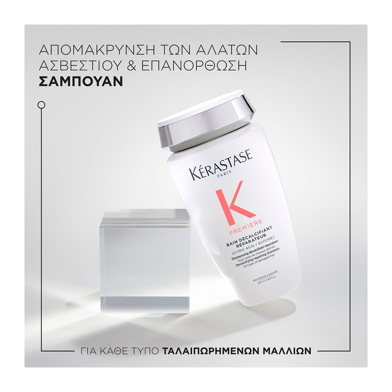 Kerastase Premiere Σαμπουάν Bain Decalcifiant για Ταλαιπωρημένα Μαλλιά 250ml