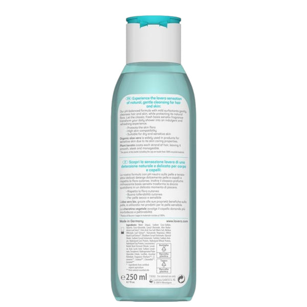 Lavera Basis Sensitiv Hydro Feelig Σαμπουάν & Αφρόλουτρο Basis 2 σε 1 250ml