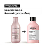 L'Oreal Professionnel Serie Expert Vitamino Color Σαμπουάν Για Βαμμένα Μαλλιά 300ml