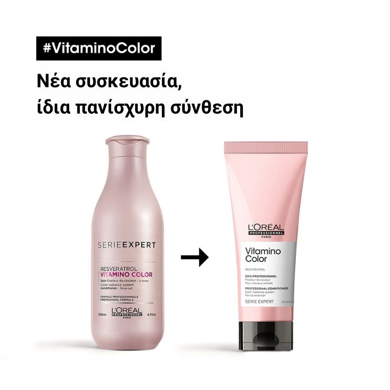 L'Oreal Professionnel Serie Expert Vitamino Color Conditioner Για Βαμμένα Μαλλιά 200ml