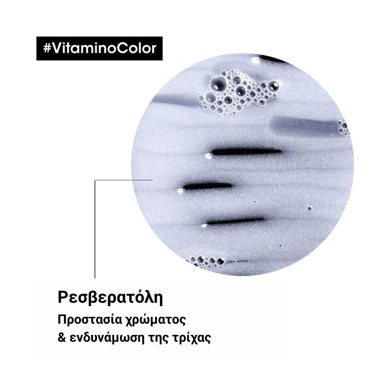 L'Oreal Professionnel Serie Expert Vitamino Color Σαμπουάν Για Βαμμένα Μαλλιά 500ml